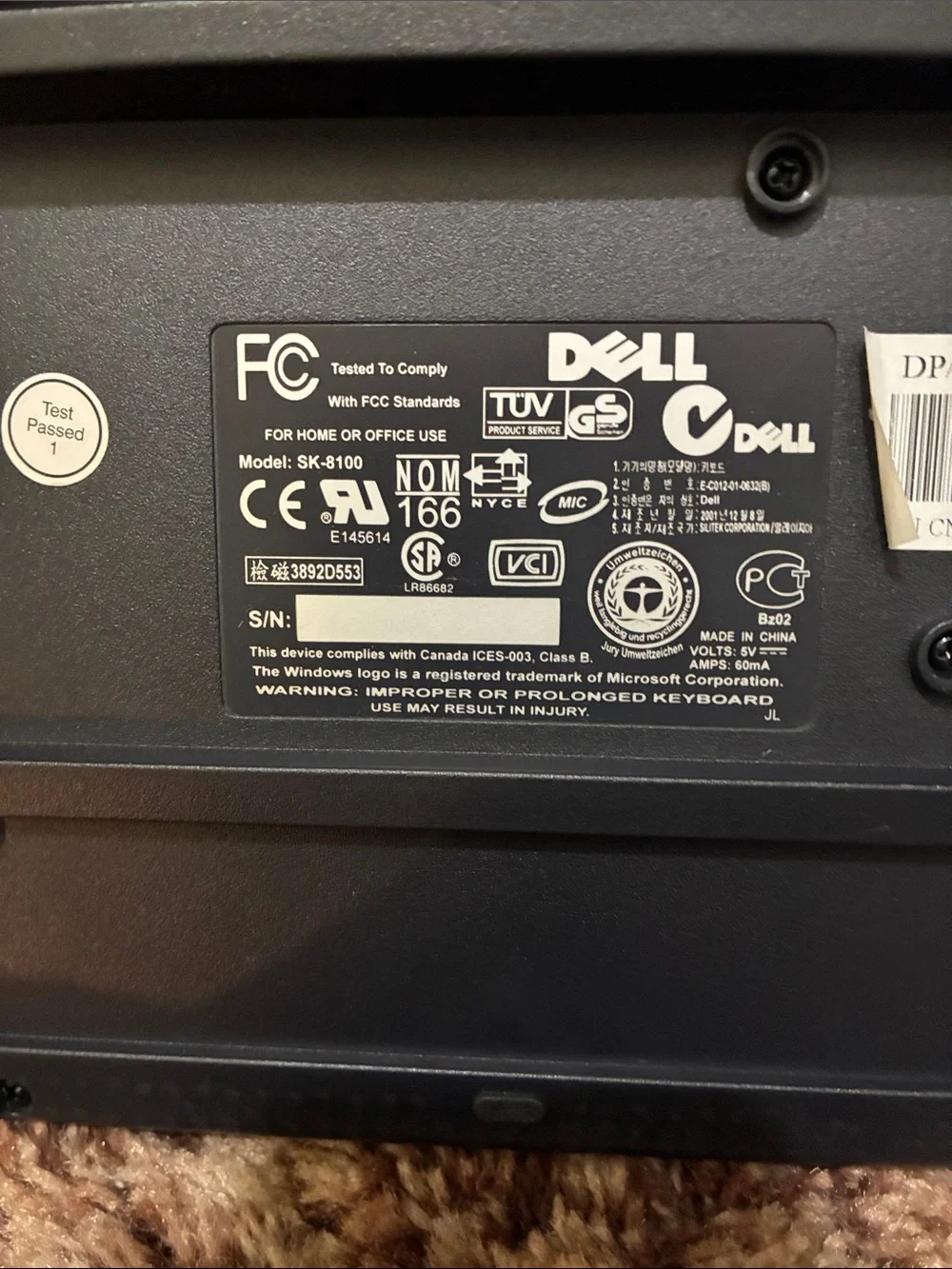 Dell desktop wired keyboard